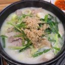 옛날경성순대국 보라민속촌점