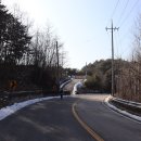 원통생활체육공원 족구장 이미지