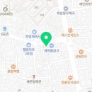 방배천로8길 35-8 이미지