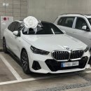 M모터스 | 🖤[출고후기] 520i M Sport – 파주 고객님께 빠르게 전해드린 아이보리 시트의 품격