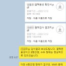 장하림의원 이미지