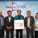 안평초등학교 경북매일