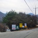 신하리 마을회관 이미지