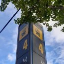 낙민 지하철역(4호선) 이미지