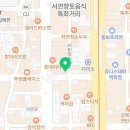 부산애견호텔 24시 강아지 유치원 미용 도그드림 서면점 이미지
