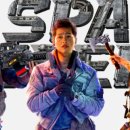 업동이네 이미지