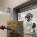 올굿띵스 | [여수소품샵]여수 소품샵, 여수여행기념품 올굿띵스