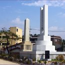 충주엽연초생산협동조합 이미지