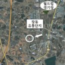 전원공인중개사·행정사 이미지