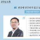 (주)기산과학 이미지