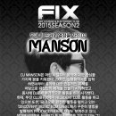(주)바스코 이미지