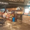 볼링인테리어 이미지