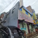 중원산업가스(주) 이미지