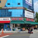 장보고싶은마트 이미지