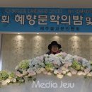박태수축사 Daum카페
