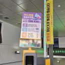 신당동주민센터 이미지