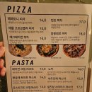 방학역 맛집 파스타 노말살롱 데이트코스 재방문 후기