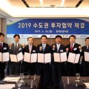 ㈜한국씨엔씨 이미지