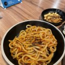 봉선양념구이 이미지