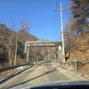 지에스(GS)25홍천터미널 이미지