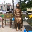 내혜홀광장2 이미지