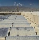 플러스1 태양광발전소 이미지