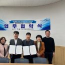 공중화장실(주차장) 이미지