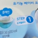 채원목장 이미지