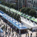 동해시-32 이미지