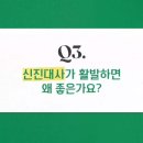 도움플러스
