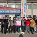 화남면 다목적 회관 이미지