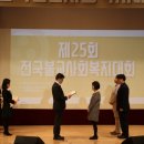 금륜어린이집 이미지