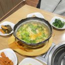 배가네동태탕 찜전문점 | [광주 두암동] 배가네동태탕찜전문점