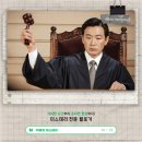 꿈속모텔 이미지