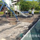 가마골어린이공원 이미지