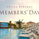 신라호텔 이미지