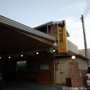 석장골여행 이미지