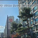 청광유리 이미지