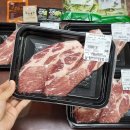 광산구 | 광주 광산구 정육점 '릴라네 정육점' 포장 후기