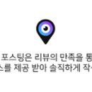 부경식품 주식회사