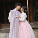 연희제한복