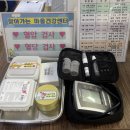 영가경로당 이미지