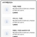 구암동640 이미지