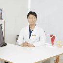 튼튼한방병원 이미지