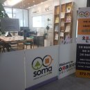 오른수학학원 이미지