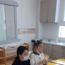 리더스유치원 이미지