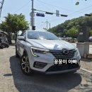 타이어프로 파주갈현점 | 운정 XM3 타이어 교체 후기 한국타이어 다이나프로 HP3 215/55R18