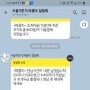 서원동-19 이미지