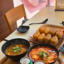 제주이도 | 이도이동맛집 제주혼밥 아라이동맛집 이도이동다이어트 제주간식 정직유부 제주이도점 후기