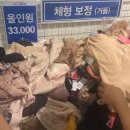 강남정가든 이미지